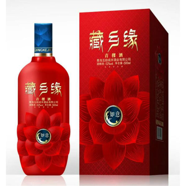 藏鄉緣青稞酒