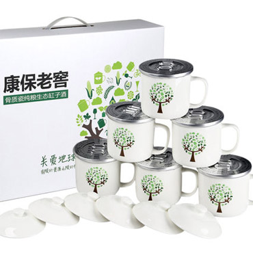 环保树 骨质瓷茶缸酒