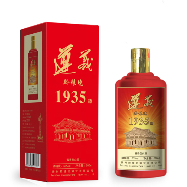 黔�Z境1935酒