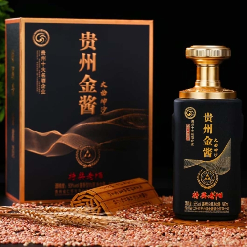 金酱特将老酒（大曲坤沙）