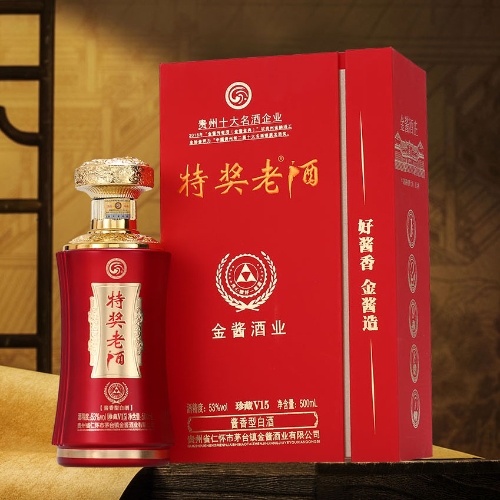 金酱特将老酒(珍藏V15)