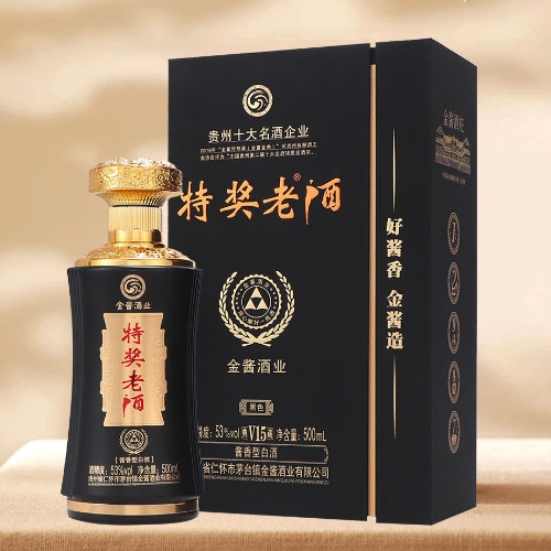 金醬特將老酒（黑色）