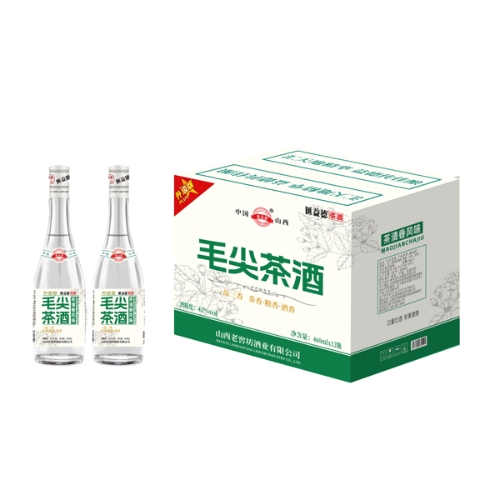 42度460ml汇益德毛尖茶酒