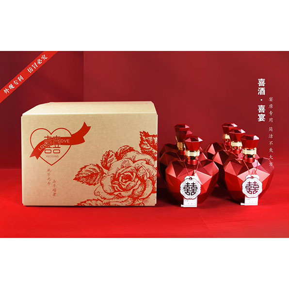 高端定制