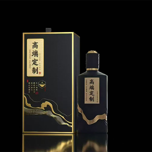 高端定制