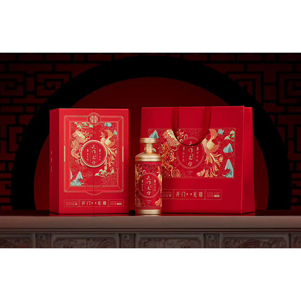 高端定制