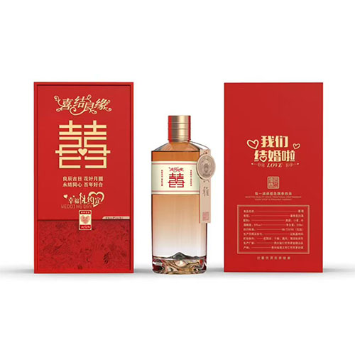 高端定制