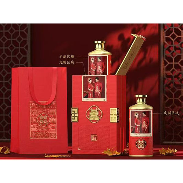高端定制