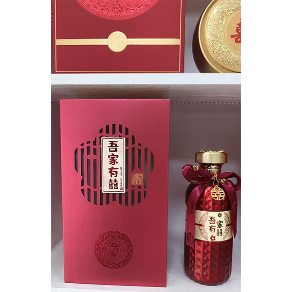 高端定制