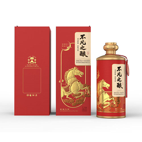 高端定制