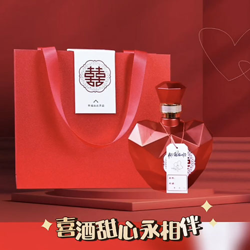 高端定制