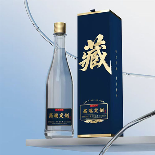 高端定制