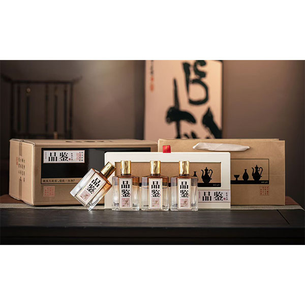 高端定制