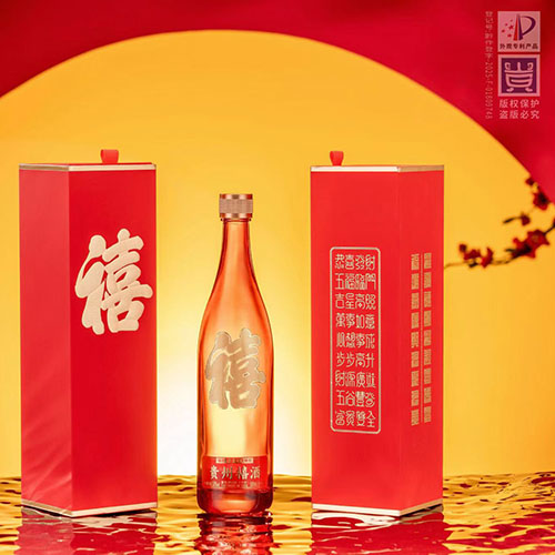 高端定制