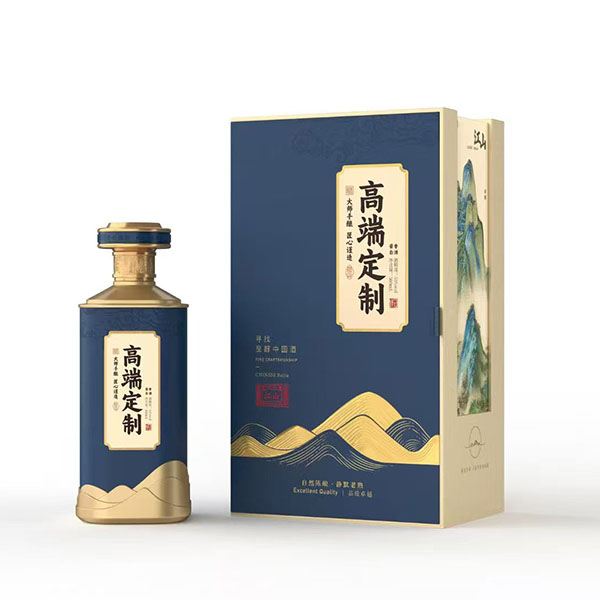 高端定制