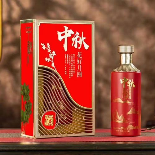 高端定制