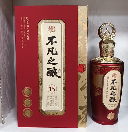 高端定制