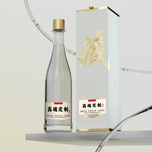 高端定制