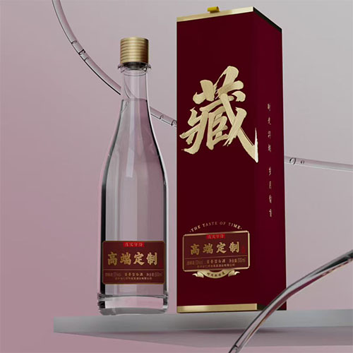 高端定制