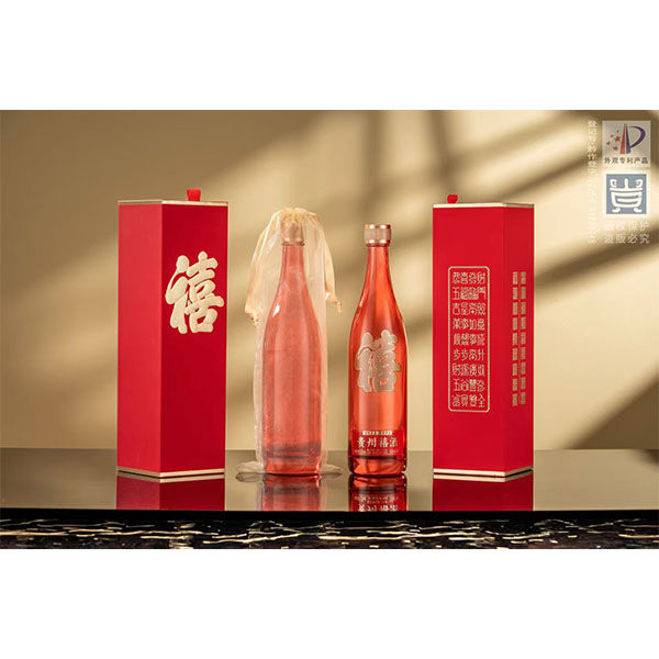 高端定制