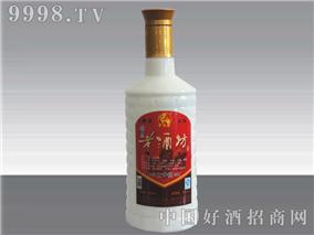 精品老酒坊