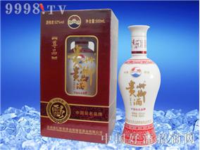 尊品貴州御酒濃香型52度500ml