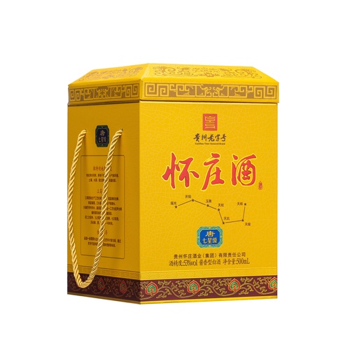 怀庄酒-唐·七星级
