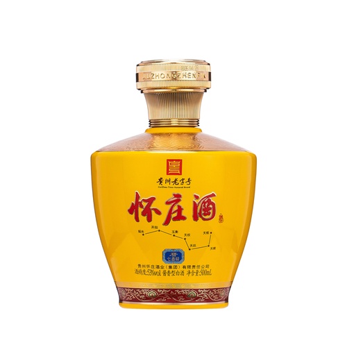 怀庄酒-唐·七星级
