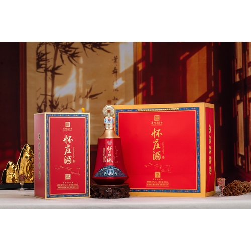 怀庄酒-清·七星级