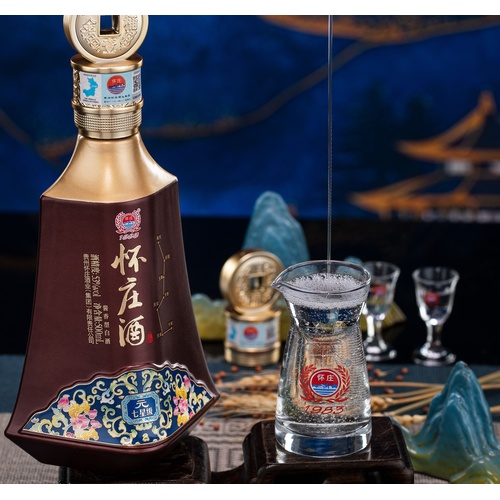 怀庄酒-元·七星级
