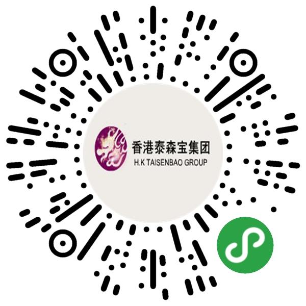 中国香港泰森宝酒业集团微信小程序主页