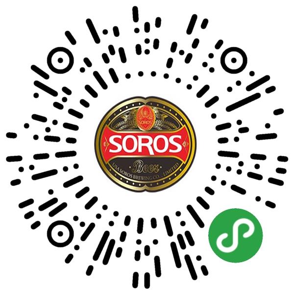 美国索罗斯啤酒酿造有限公司微信小程序主页