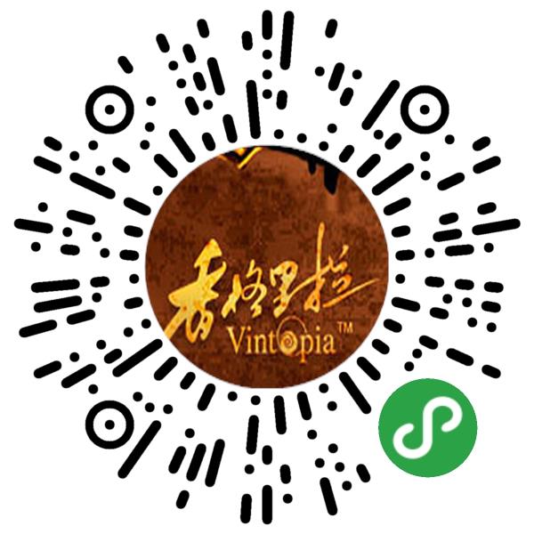 云南香格里拉酒业股份有限公司微信小程序主页