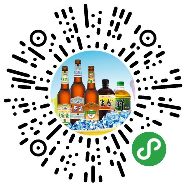 哈尔滨哈特啤酒有限公司微信小程序主页