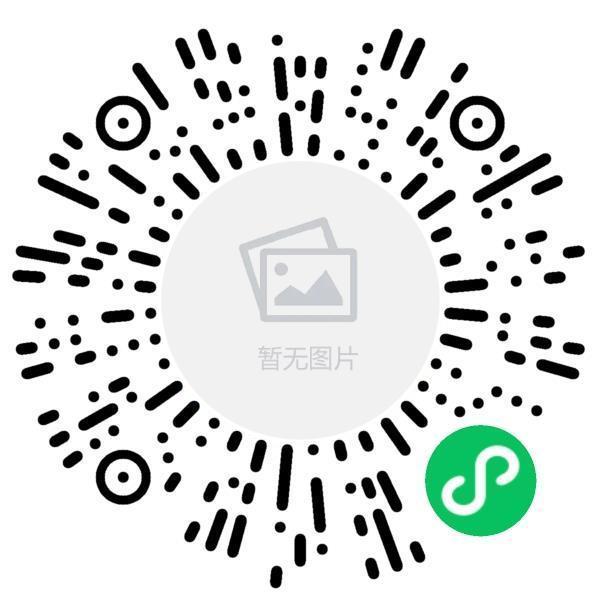 安徽五谷醇酒业有限公司微信小程序主页