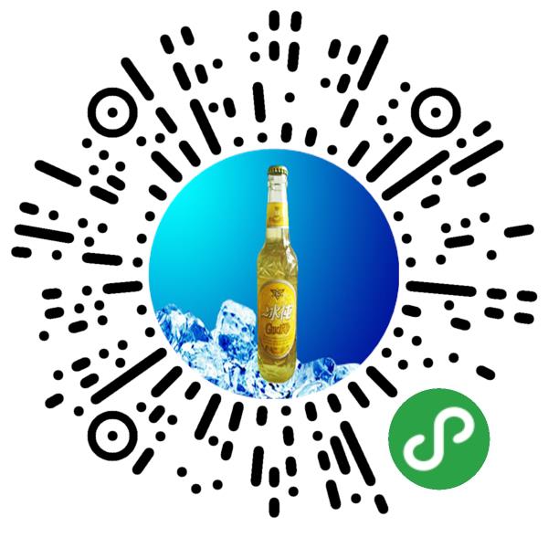 济南瑞普达啤酒有限公司微信小程序主页