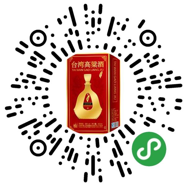 台湾阿里山酒厂实业股份有限公司微信小程序主页