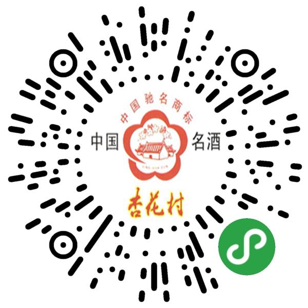 杏花村乐福陈藏酒全国营销中心微信小程序主页