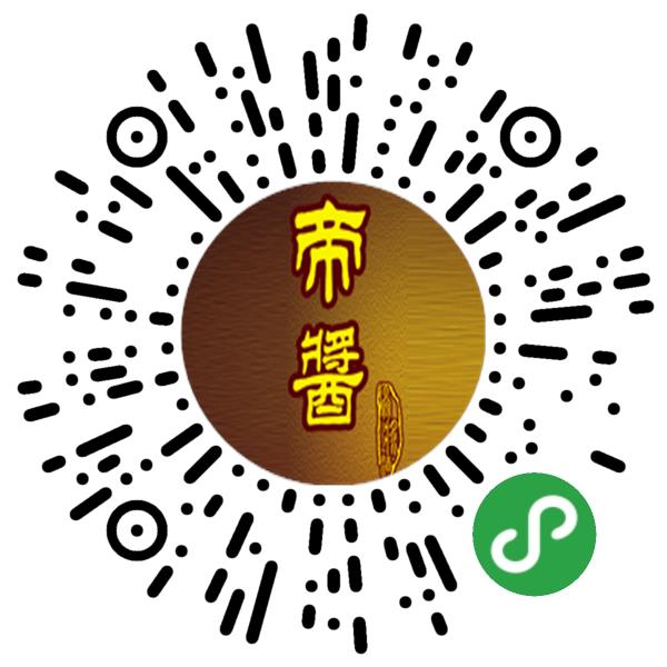 贵州省丰禾酒业有限公司微信小程序主页