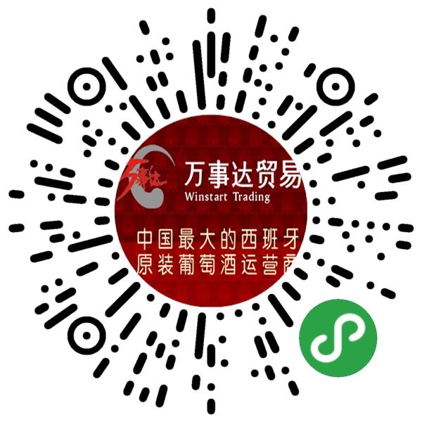 郑州万事达贸易公司微信小程序主页