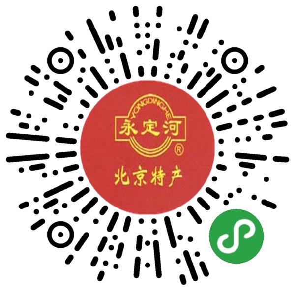 北京大红门集团酒业有限公司微信小程序主页