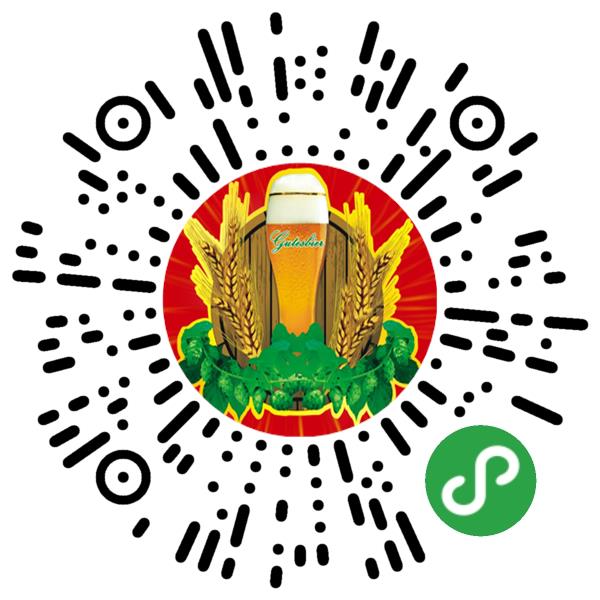 上海力士啤酒销售有限公司微信小程序主页