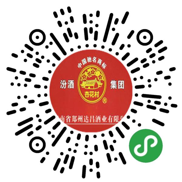 河南省郑州达昌酒业有限公司微信小程序主页