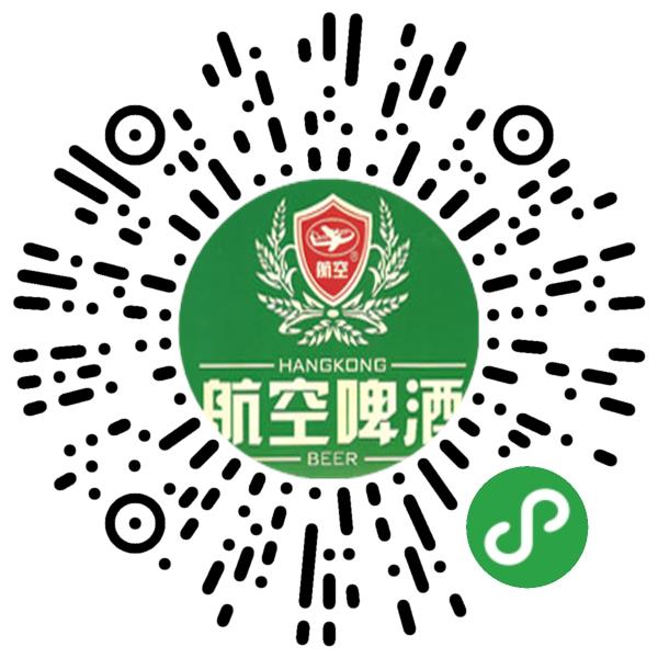 河南新乡亚洲啤酒有限公司微信小程序主页