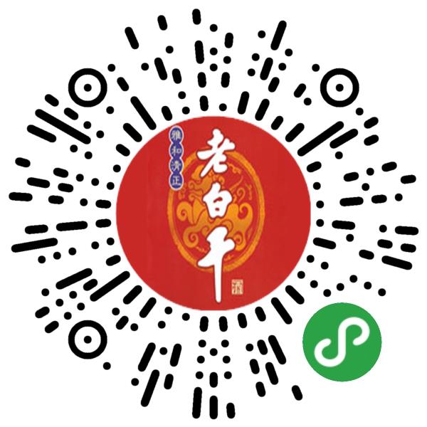 北京太阳星酒业有限公司微信小程序主页