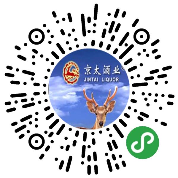 内蒙古包头市京太酒业有限公司微信小程序主页