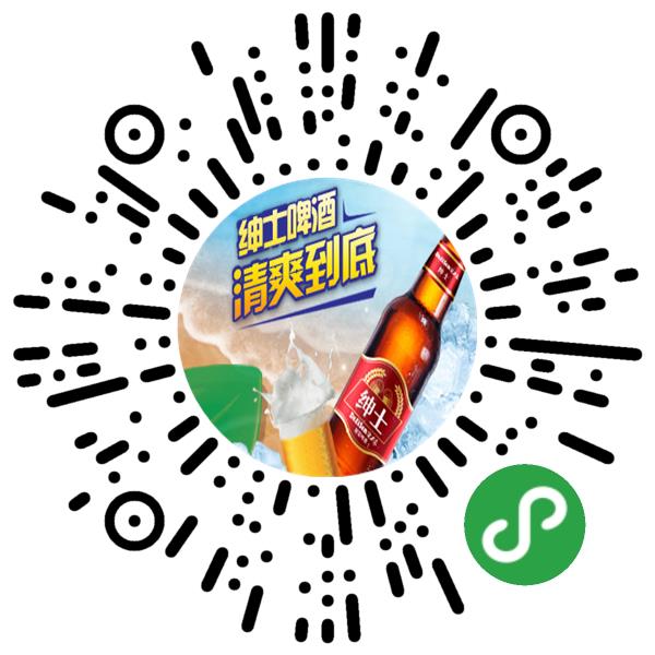 青岛青亚酒业有限公司微信小程序主页