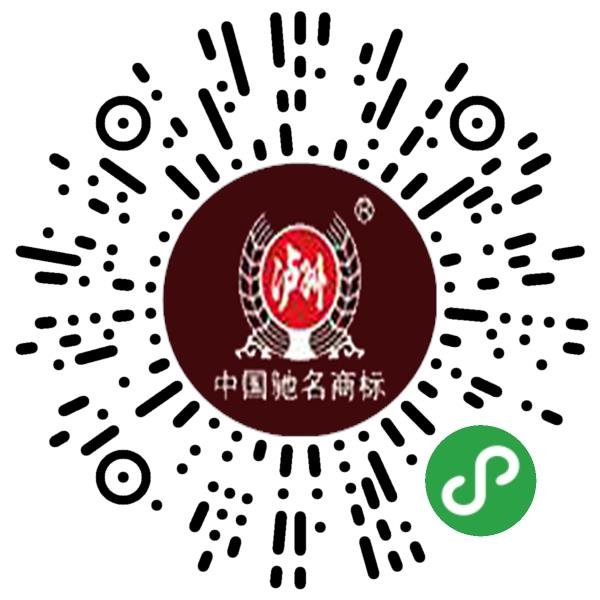 广州泸纯酒业有限公司微信小程序主页
