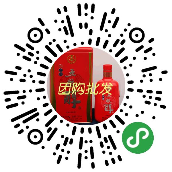北京优联特商贸有限公司微信小程序主页