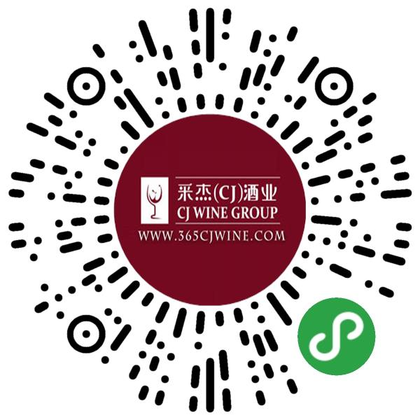 上海采杰实业发展有限公司微信小程序主页